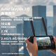 DAOTONG Intelligent Daotong UAV Autel EVO2 Pro V3 One-pouce 6K CAME CAMERIE AERÉE AERÉE HIGHE DÉFINITION PHOTOFICATE UAV UAV AIRCRATION RÉTOCUANT HEAVE AIRCRAFF OFFICIEL 2PRO V3 [Three Electric Set + Basic Edition Assurance 1 an]