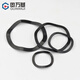 Guwanji Wave Washer Black Wave Elastic Washer Three Peaks Wave Spring Washer Wave Washer National Standard 65 Manganese Steel M50*61 5 Peaks-10 Only