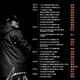 海伯 天扬联名款天系列轻量高弹翘嘴海鲈碳纤维一体式远投竿路亚竿 C682M-S/枪柄/两节2.03米 21款海伯天扬联名款路亚竿