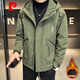 皮尔卡丹（pierre cardin）法国男装棉服男外套秋冬季夹克男加厚棉衣新款潮流针织 卡其色 XL