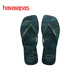havaianas哈唯纳SquareTrendy方头人字拖夏印花纹理度假拖鞋外穿 5266-绿色 39 39-40巴西码