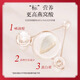 Bird's nest for pregnant women with special grade traceability imported from Indonesia Malay bird's nest gift box for gifts for elders dry bird's nest 9A traceability 50g (gift package stone bee candy)