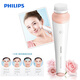 Philips philips face wash machine facial cleansing machine BSC208/111/SC5340/5275/SC5360 facial cleansing brush as a Christmas and New Year’s Eve gift for my girlfriend’s mother. Purifying cleansing machine BSC200/201/208