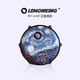 Lemonking African Schlagzeuger 10-Zoll-Anfänger Kinder Lijiang Professional Slap Instrument Volksbühne Performance Starry Sky Blue 12-Zoll professionell einstellbarer Sound