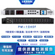 LEIGAL sequential power manager filter timing central control RS232 computer network switch intelligent power sequencer 10-way 10KW power sequencer with filter PM1040F,