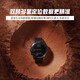 Garmin Fenix7 Ultimate Solator -частота сердечного ритма.