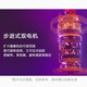 萤石 监控摄像头C6C CP1无线家用监控器Wifi高清室内360度云台旋转语音对讲  手机远程视频 CP1 400万极清版 16G免费升级32G+壁装支架