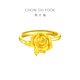 Chow Tai Fook rose gold open ring (labor cost 180) about 7.05g EOF1093