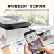 惠普（HP）打印机178nw/179fnw A4彩色激光多功能一体机打印复印扫描无线直连家用办公 全国联保 179fnw 四合一+有线+无线+输稿器