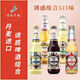诱惑（TEMPT）国产诱惑7号tempt七号接骨木13789号女生果酒果啤精酿啤酒4-5瓶 诱惑7号5瓶+开瓶器【国产】
