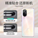 适配原装华为nova8后盖玻璃nova8pro手机后壳屏nova8se电池盖原装 nova8pro-亮黑色 带背胶散