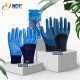 
Xingyu Labor Protection Gloves Latex Embossed Wear-resistant Waterproof Reinforcement Steel Work Auto Repair Rubber Gloves FA698 Single Size Large Size 12 Payments