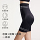 MANNIFEN [Plastique chinois] Sous-vêtements à soute de ventre pour les femmes avec un petit pantalon sculptant le corps à taille haute le ventre