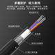 Câble optique fini à la liaison SK-LINK OUTDOOR MODE MODE FINE FINE FINE Câble à fibre à quatre nœuds sans soudage aérien extérieur 150m Connecteur LC GYXTW-4B-150M (LC)
