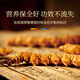 Crystal grass Cordyceps sinensis 3-4 roots/g100g about 330 high-quality Cordyceps high-end tonics selected gifts