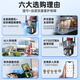 DiFang Vigilance Cámara doméstica al aire libre impermeable al aire libre ultra alta definición móvil monitor remoto inteligente 360 grados sin ángulo muerto visión nocturna de cinta completa [cuatro cámaras wifi modelo] 10x zoom + ai + duración de la batería + 128g