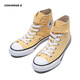 Converse Children's Shoes for Boys and Girls Mid-top Canvas Shoes Summer New Children's Magic Casual Shoes Yellow 28 Recommended Foot Length 17cm