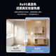 NVC government subsidizes 3D thermal circulation air heating intelligent variable frequency bath heater lighting human feeling ventilation and exhaust integrated bathroom Y377