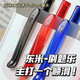 Dongmi DM983 question brushing music press ins simple academic master exam question brushing st head quick dry double bead neutral pen blue 12 pieces