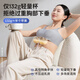 贝能（Baoneo）免手扶吸奶器电动双边微震按摩母乳全自动集奶挤奶器小葫芦集乳器
