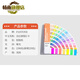 Pantone Color Card International Standard Pantone Color Card Standard PMS Farbkarten Druck Farbkarten 2390 Farbe GP1601B Keine