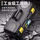 Deli tool box large multi-functional repair tool electrician tool box household hardware storage box household storage box 20 inches tough guy level double layer thickening
