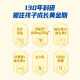 Nestle (Nestle) Jinshigao Gold Student Milk Powder 800g + Youxuerui Selection 675g Youth Student Milk Powder