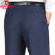 Pierre Cardin Pantalon de costume pour hommes en laine en automne et hiver épais de vêtements droits d'âge moyen usure formelle pantalon de costume rayé 9201 pantalon d'été noir mince 29 2 pieds 2