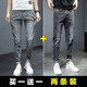 
Pu Shihao [Two Packs] New Spring and Autumn Jeans Fashionable Brand Ripped Slim Feet Casual Crispy Pants Fashionable and Versatile TJ-6636 Black + CGZ-8896 Black Gray Size 28 Size (2 feet 1)