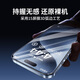 佳匹【一盖秒贴】适用苹果iPhone16Promax钢化膜13/14/15pro手机膜超清护眼防窥磨砂强抗指纹屏幕贴膜 进口磨砂秒贴1片 iPhone15ProMax
