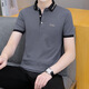 CAIDEN KETCH男装品牌短袖polo衫t恤男士2025夏季新款商务休闲百搭透气上衣服 白色683 【现货速达】 3XL （建议156-170斤）