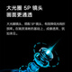 Xiaomi caméra 2 Version de cardin 4 millions de caméras sans définition à haute définition maison maternelle et enfant de garderie téléphonique mobile surveillant à distance 360 degrés sans coin mort avec vision nocturne panoramique [4 millions] caméra xiaomi + carte mémoire + 256 g de cartes mémoire + accessoires de montage mural pack