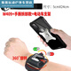 Zailu driver's arm wrist-type mobile phone metal detachable arm bag driver's sports rotatable take-out bracket W420 arm silicone detachable style