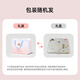 October crystal baby quilt newborn comfort blanket beans thin quilt kindergarten quilt children nap blanket liner detachable powder