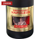 哈特兄弟法国大将军拿破仑VSOP白兰地Napoleon Drossarc洋酒进口700ml 大将军白兰地 700mL 1瓶