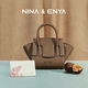 Nina/Enya Nina Enya Bolsa para mujeres [Regalo de cumpleaños Femenino] Mochen Artista Conjunta Bolsa de tarjeta de flores Bacilos