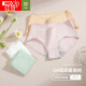 Red bean women's underwear spring and summer new antibacterial and antibacterial crotch underwear women's soft cotton 4-piece gift box set 165/85