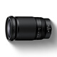 Nikon Nikkor Z mount lens Nikon Z series mirrorless camera lens Nikon z lens zoom lens Z28-400mmf/4-8 VR zoom lens official standard