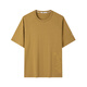 
Seven Wolf [wear-resistant and breathable] short-sleeved T-shirt men's summer new round-neck pure cotton men's top 702 (dark apricot color) XL 180/100A