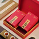 
Seawall SEA DYKE Chinese Tea Seawall Oolong Tea Wuyi Rock Tea Dahongpao Cinnamon Premium Small Bubble Tea Gift Box Series AT679 Premium Dahongpao 1 Box*200g