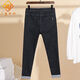 Vêtements pour femmes de direction simple 200 Jin [Jin équivaut à 0,5 kg] Mat sœur mm des jambes épaisses, taille élevée, haut élastique élastique et polyvalent noir de neuf points pour femmes, gris 9906 gris, bonne élasticité et qualité 5xl, taille moyenne 190-220 jin [Jin est égal à 0,5 kg]