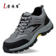 Lei'andun labor protection shoes men's new breathable, odor-proof, smash-proof and puncture-resistant steel toe cap construction site Laobao steel plate safety work shoes gray Kevlar midsole [national standard + LA certification] 42