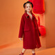 ASK JUNIOR New Year's greetings girl's coat winter mid-length quilted warm coat Chinese style disc button coat 120