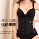 Zhenxi Qi waist and abdominal belt after delivery Xia Bo strong belly pelvic bone shaping body, caesarean section waist seal bonding belt