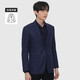 Callisto [Klein Blue Binxi] Frühlings- und Herbst -Business Casual Single -Anzug Herren -Wollseide und Leinengestricke Blau 50 a