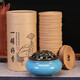 Fu Sheng Tang Sandalwood Disc Incense Household Indoor Agarwood Incense Toilet Deodorizing Bathroom Mugwort Mosquito Repellent Incense 120 Discs Deodorizing Sandalwood Incense (incense burner included)