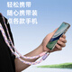 Kovo Mobiltelefon Lanyard High-End geflochtene Handgelenkseilschale Neues Style-Seil eingedickt und verlängert für iPhone15Promax/Mate60 Crossbody-Modell [mit Clips]
