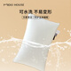 
MIDO HOUSE Mingdu pillow protects cervical spine and helps sleep, cotton, antibacterial, adults, four seasons, single-pack pillow core, one pair of home use, Class A full-pack, antibacterial cloud pillow, 74cm, 48* Single package, stand-up high-end pillow 1050g