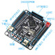 STM32F103RCT6开发板ARM嵌入式小板STM32单片机学习板带ISPSN3891 STM32F103RCT6开发板