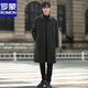 ROMON high-end 100% pure wool woolen coat men's double-sided wool coat mid-length knee-length winter thickened windbreaker black XL